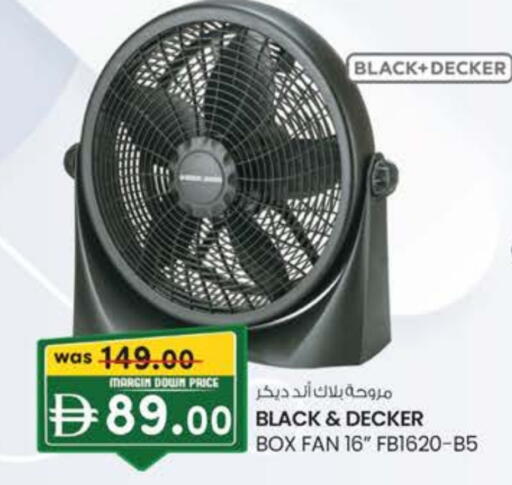 Small Appliances in K M Trading , UAE Offers - United Arab Emirates BLACK+DECKER Fan available at K M Trading in UAE - Dubai