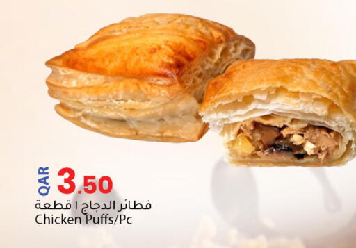available at Dana Market in Qatar - Al-Shahaniya