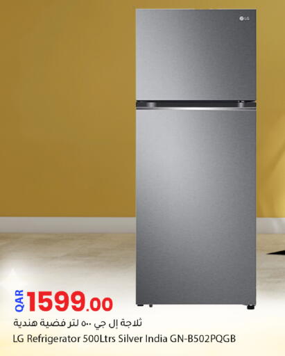 LG Refrigerator available at Dana Market in Qatar - Doha