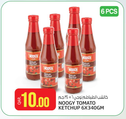 كاتشب الطماطم available at كنز الدوحة هايبرماركت in قطر - الدوحة