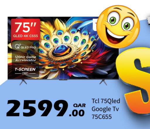 TCL QLED TV available at G MAX Hypermarket in Qatar - Doha