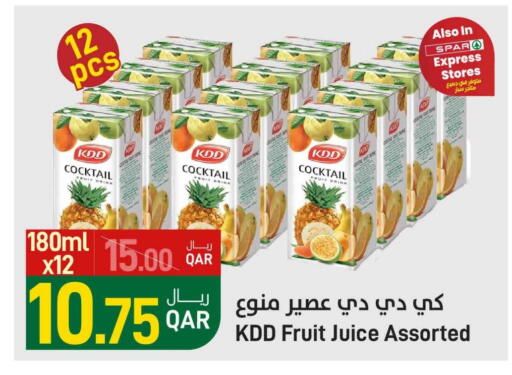 KDD available at SPAR in Qatar - Doha