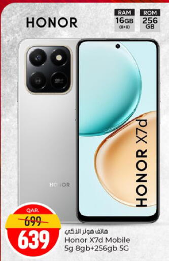 HONOR available at Paris Hypermarket in Qatar - Al-Shahaniya