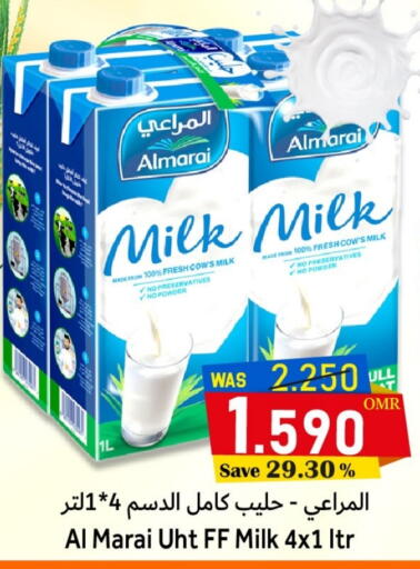 المراعي available at القوت هايبرماركت in عُمان - مسقط‎