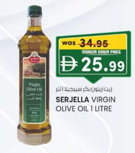 Virgin Olive Oil available at Safa Express Supermarket in UAE - Abu Dhabi