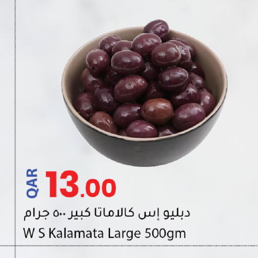 available at Dana Market in Qatar - Al-Shahaniya