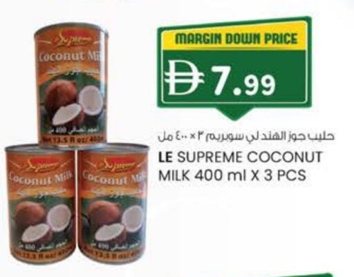 Coconut Milk available at K M Trading  in UAE - Dubai