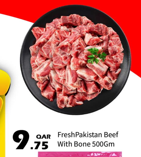 Beef available at G MAX Hypermarket in Qatar - Doha