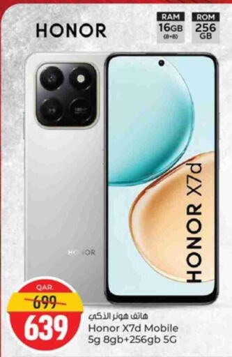 HONOR available at Paris Hypermarket in Qatar - Al-Shahaniya