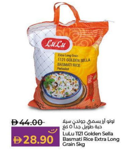 LULU Sella / Mazza Rice available at Lulu Hypermarket in UAE - Ras al Khaimah