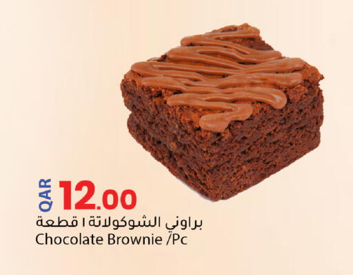 available at Dana Market in Qatar - Al-Shahaniya