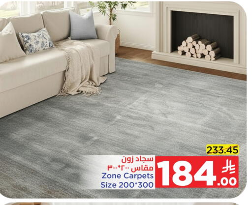 available at Wahj Mart in KSA, Saudi Arabia, Saudi - Jeddah