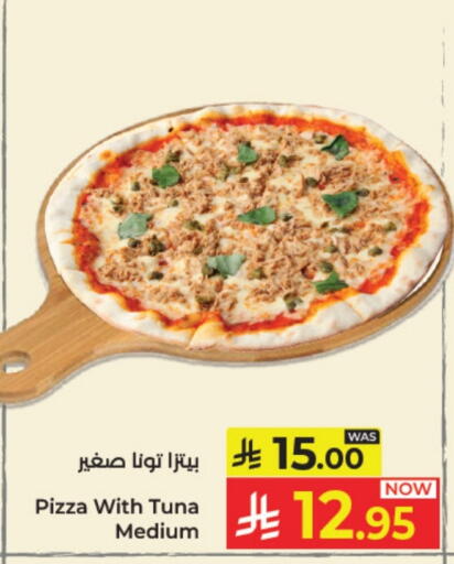 Ready to Eat in Kabayan Hypermarket, Saudi Arabia Offers - Saudi Arabia available at Kabayan Hypermarket in KSA, Saudi Arabia, Saudi - Jeddah