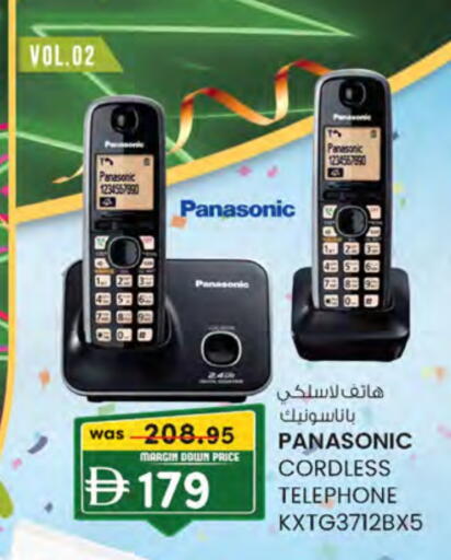 PANASONIC available at Safa Express Supermarket in UAE - Abu Dhabi