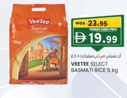Basmati / Biryani Rice available at Safa Express Supermarket in UAE - Abu Dhabi