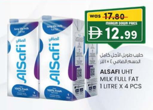 الصافي حليب طويل الأمد  available at صفا اكسبريس سوبرماركت in الإمارات العربية المتحدة , الامارات - أبو ظبي