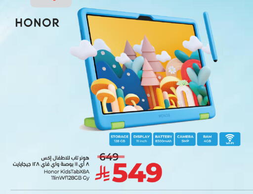HONOR available at LULU Hypermarket in KSA, Saudi Arabia, Saudi - Al Khobar