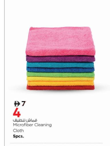 available at نستو هايبرماركت in الإمارات العربية المتحدة , الامارات - رَأْس ٱلْخَيْمَة