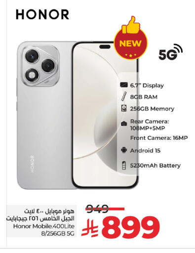 HONOR available at LULU Hypermarket in KSA, Saudi Arabia, Saudi - Al Khobar