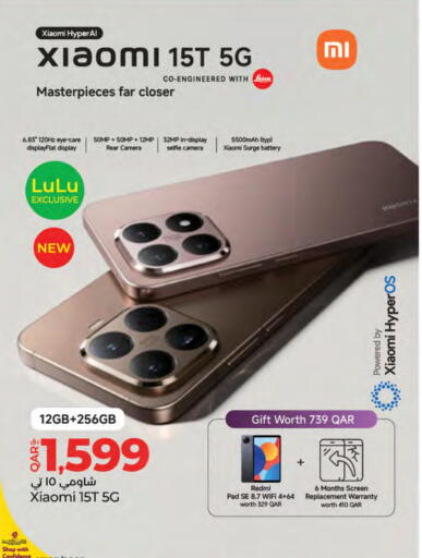 REDMI available at LuLu Hypermarket in Qatar - Umm Salal