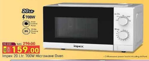 IMPEX Microwave Oven available at ADCOOP in UAE - Ras al Khaimah
