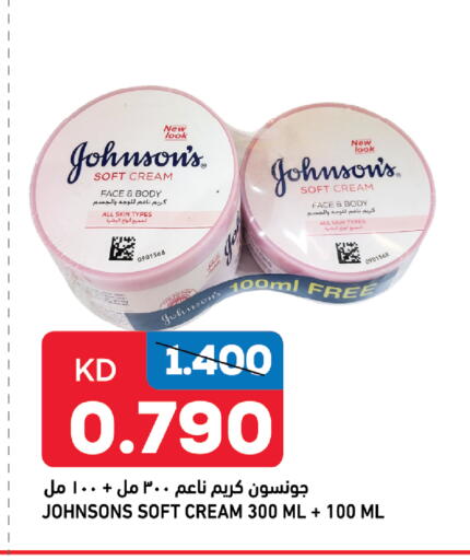 JOHNSONS