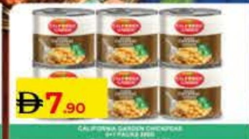 CALIFORNIA available at Lulu Hypermarket in UAE - Ras al Khaimah