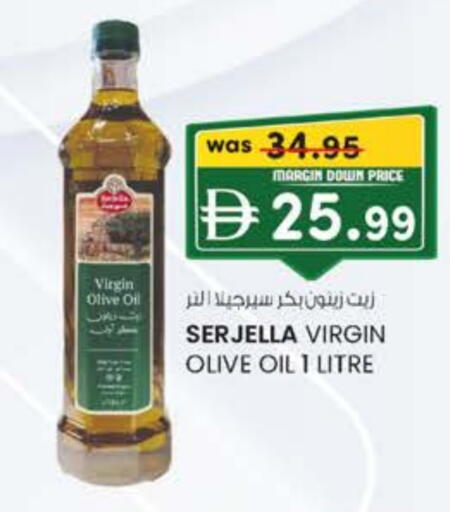 Virgin Olive Oil available at Safa Express Supermarket in UAE - Abu Dhabi