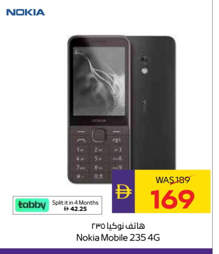 NOKIA available at ADCOOP in UAE - Abu Dhabi