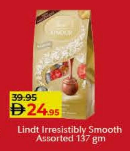 available at Lulu Hypermarket in UAE - Ras al Khaimah