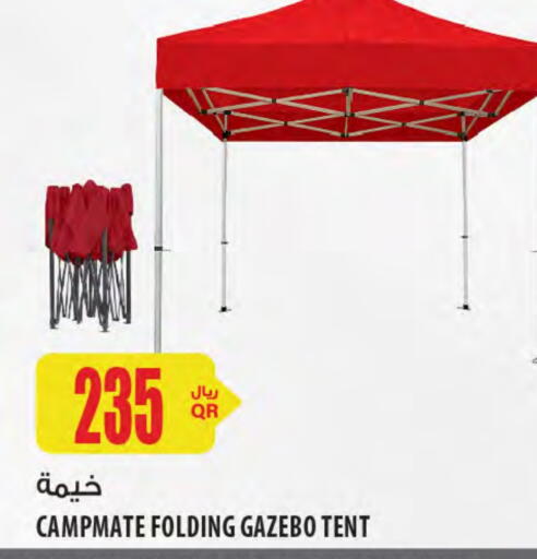 available at Al Meera in Qatar - Al Shamal