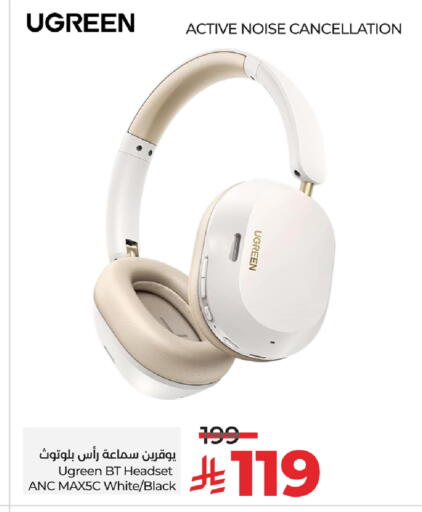 Accessories - Electronics in LULU Hypermarket, Saudi Arabia Offers - Saudi Arabia Earphone available at LULU Hypermarket in KSA, Saudi Arabia, Saudi - Jeddah