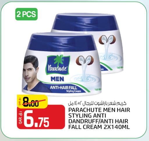 PARACHUTE Hair Cream available at Saudia Hypermarket in Qatar - Al Shamal
