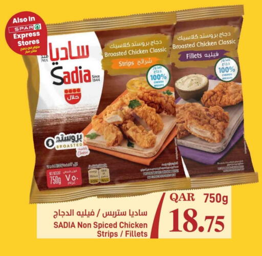 SADIA Chicken Strips available at SPAR in Qatar - Doha