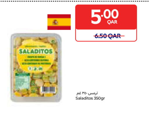 available at Carrefour in Qatar - Al Shamal