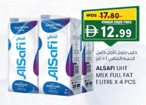 حليب طويل الأمد  available at الصفا in الإمارات العربية المتحدة , الامارات - أبو ظبي