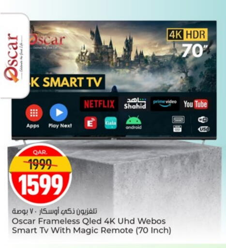 OSCAR Smart TV available at Paris Hypermarket in Qatar - Doha