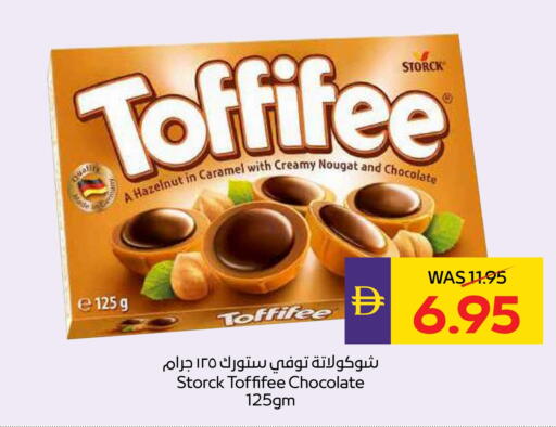 available at ADCOOP in UAE - Abu Dhabi