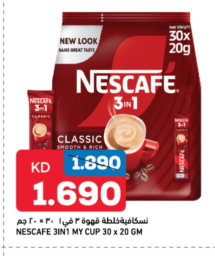 NESCAFE Coffee 3in1 available at Oncost in Kuwait