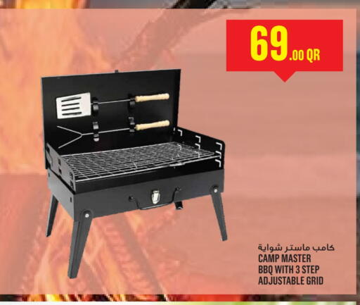available at Monoprix in Qatar - Al-Shahaniya