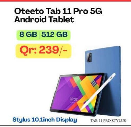 available at Majid Mobile Shop in Qatar - Doha