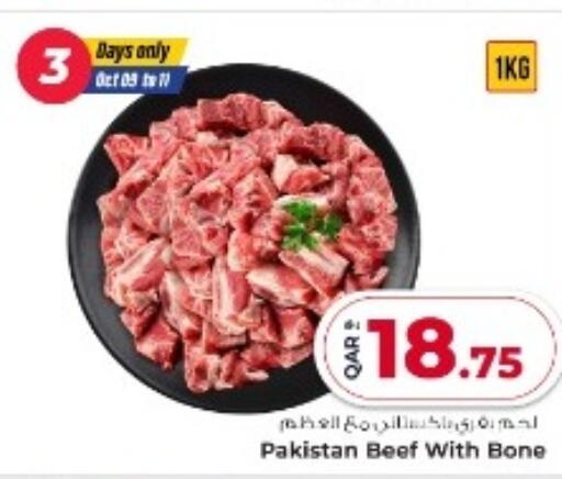 Beef available at Rawabi Hypermarket in Qatar - Al-Shahaniya