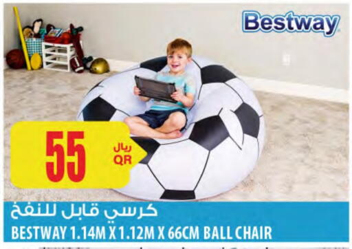 available at Al Meera in Qatar - Al Shamal