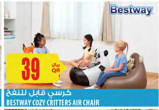 available at Al Meera in Qatar - Al Shamal
