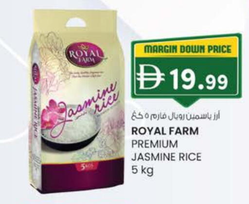 Jasmine Rice available at K M Trading  in UAE - Dubai