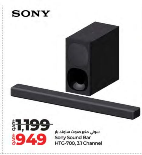 SONY Speaker available at LuLu Hypermarket in Qatar - Al Shamal
