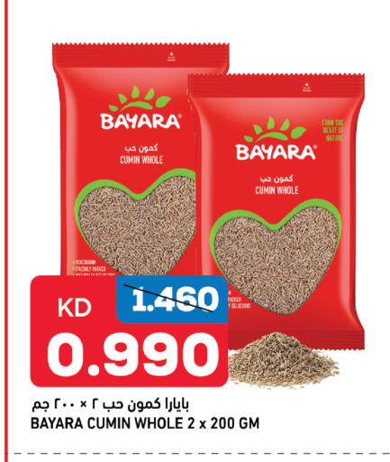 BAYARA available at Oncost in Kuwait