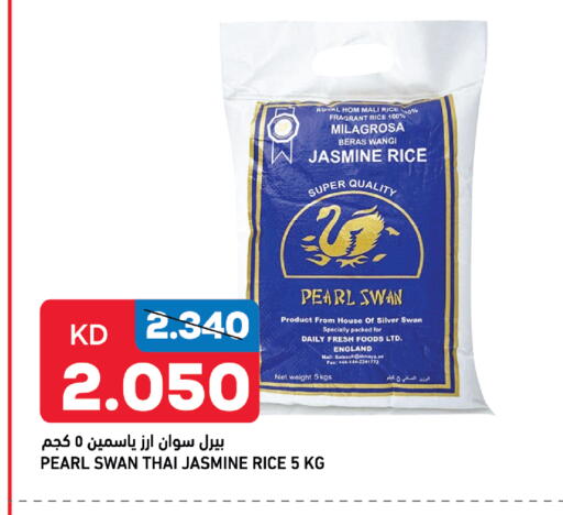 Jasmine Rice available at Oncost in Kuwait