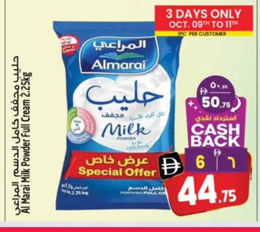 ALMARAI Milk Powder available at Safari Hypermarket in UAE - Dubai