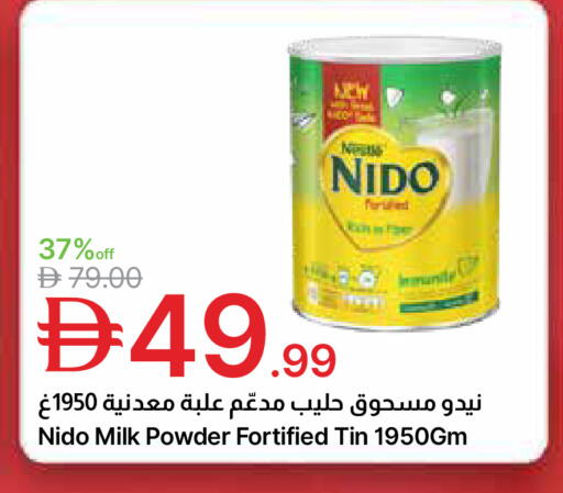 NIDO Milk Powder available at Emirates Co-Operative Society in UAE - Dubai